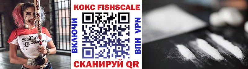 Как найти наркотики Аргун MDMA ГАШИШ Марихуана
