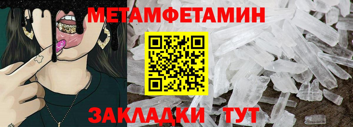 Амфетамин  Аргун  Amphetamine VHQ 