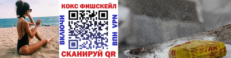 Кокаин Перу  Аргун 
