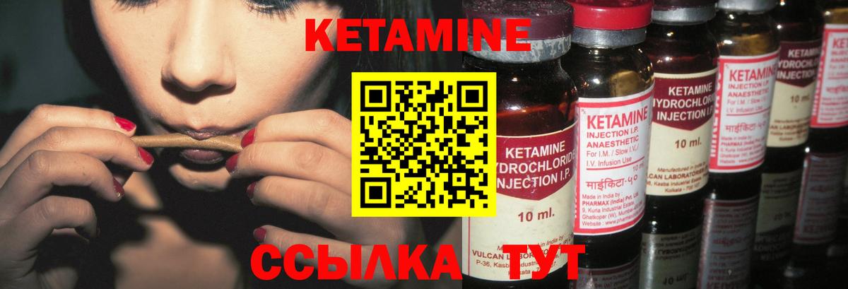 Аргун  Ляпка  A PVP  Вход с VPN  Мяу-Мяу  Марихуана  ГАШ 