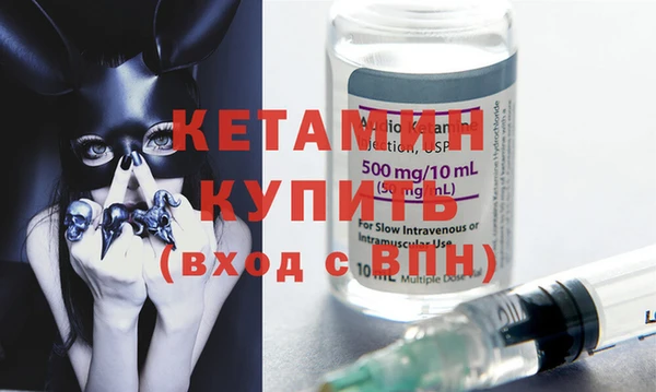 синтетический гашиш Остров
