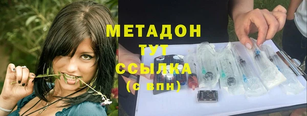 мдма Пересвет