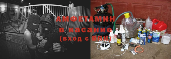 синтетический гашиш Остров