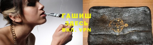кокс Пестово