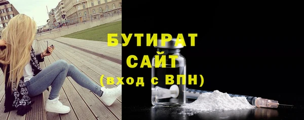 мдма Пересвет
