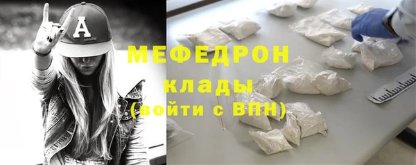марки nbome Осташков
