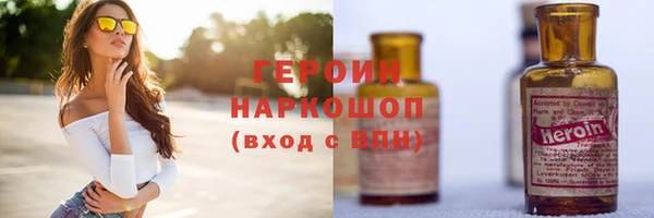 синтетический гашиш Остров