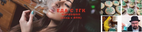 мдма Пересвет