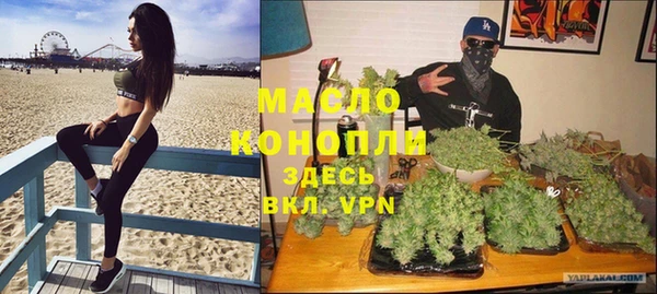 мдма Пересвет