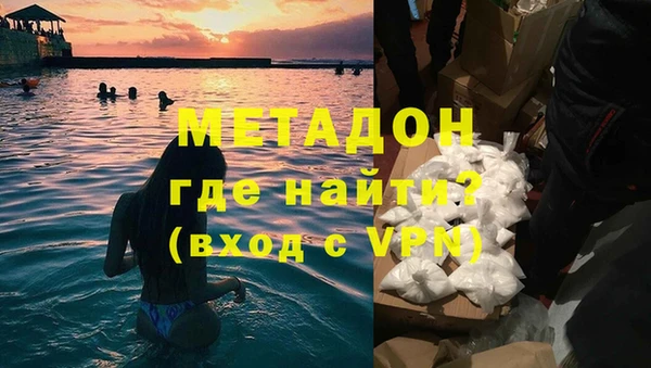 мдма Пересвет