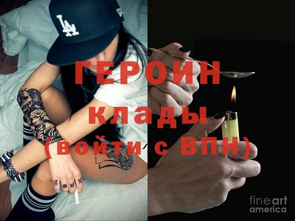 синтетический гашиш Остров
