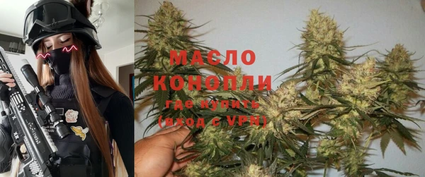 марки nbome Осташков