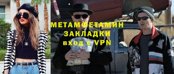 синтетический гашиш Остров