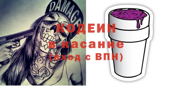 мдма Пересвет