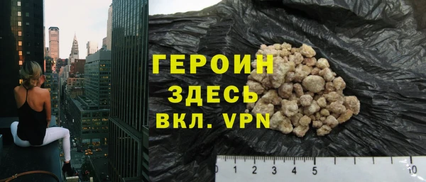 кокс Пестово