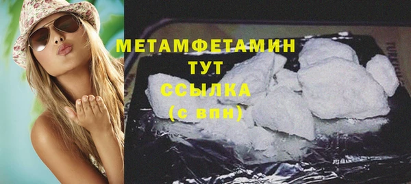 кокс Пестово