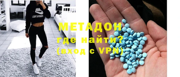 мдма Пересвет