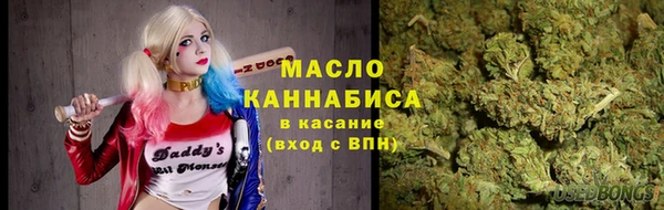 MDMA Premium VHQ Переславль-Залесский