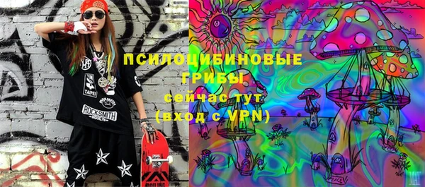 синтетический гашиш Остров