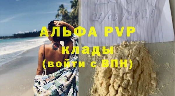 кокс Пестово