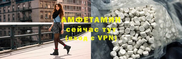 синтетический гашиш Остров