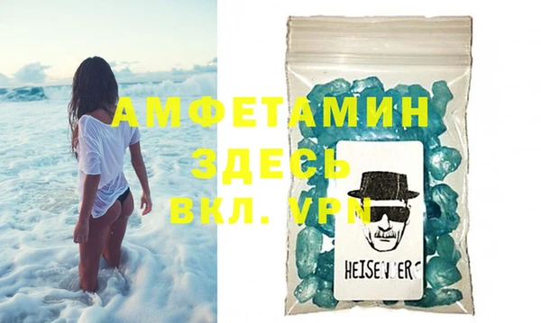 синтетический гашиш Остров