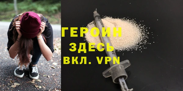 кокс Пестово