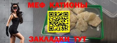 не бодяженный Азнакаево