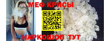соль ск Абакан