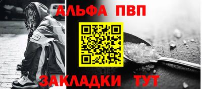 не бодяженный Азнакаево