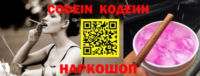 mix Балаково