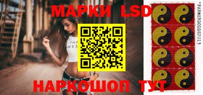 соль ск Абакан