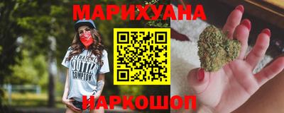 прущий лед Абинск