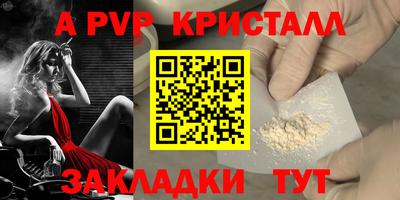 не бодяженный Азнакаево