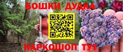 не бодяженный Азнакаево