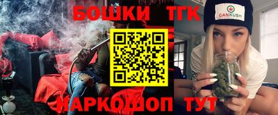 не бодяженный Азнакаево