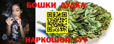 мефедрон Азнакаево