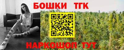 не бодяженный Азнакаево
