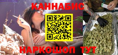 гашиш Апшеронск