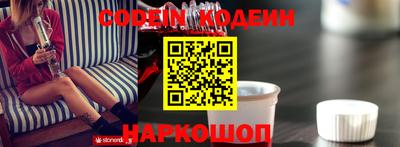 не бодяженный Азнакаево
