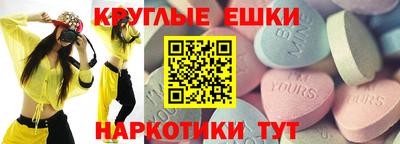 не бодяженный Азнакаево
