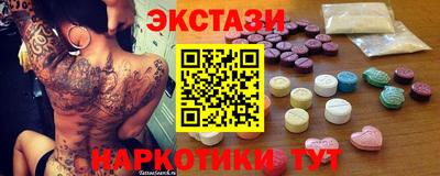 не бодяженный Азнакаево