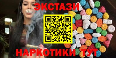 не бодяженный Азнакаево