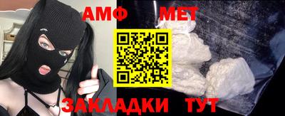 гашиш Апшеронск