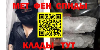 не бодяженный Азнакаево