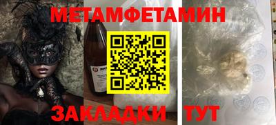 не бодяженный Азнакаево