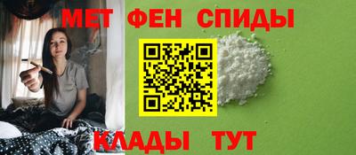 не бодяженный Азнакаево