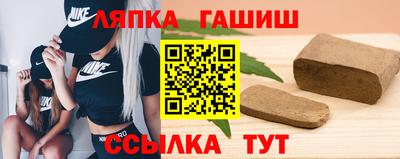 мдма Балаково