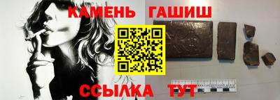 кокаин колумбия Балашиха