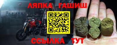 кокаин колумбия Балашиха